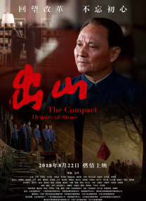中文字幕在线观看不卡